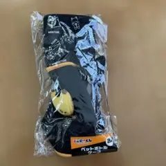 エニマイくじ GIANTS ペットボトルケース