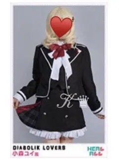 HAコスプレ館 DIABOLIK LOVERS 小森ユイ風 コスプレ衣装
