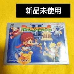 パラメデスⅡ ファミコン