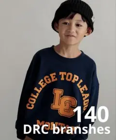 Item thumbnail for item d7e0845c-16c1-4321-a8c9-5eff5b566a1c