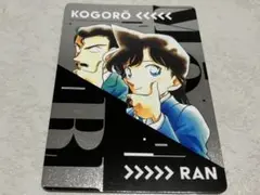 コナン　トレーディングカード