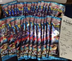 ポケモンカードゲーム　メガブレイブ　1BOX分　30パック