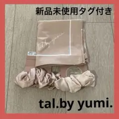 しまむら talbyyumi ゆみ スカーフ シュシュ ヘアゴム 淡色 バンダナ