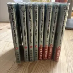 SPY×FAMILY 1・2巻セット