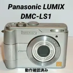 Item thumbnail for item 9f653198-4670-4fd7-93da-4faa553da9af