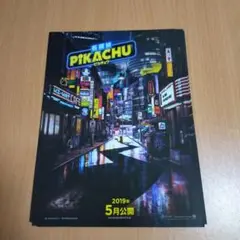 Item thumbnail for item ad02c751-dcc6-419a-9768-3cd11f53b5c1