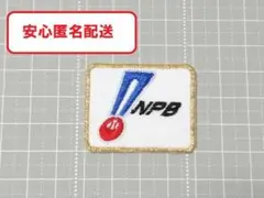 NPBアイロンワッペン白d