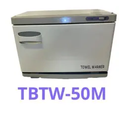 おしぼりウォーマー TBTW-50M タオルウォーマー