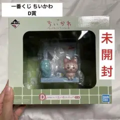 Item thumbnail for item 28ea1404-6909-45d1-b6fb-df819bae13ea