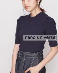 nano universeナノユニバース 半袖ニットリブカットソーネイビー紺色