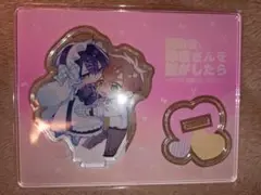 とらのあな特典◆退勤後、卯坂さんを脱がしたら　花森玉子