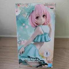 Item thumbnail for item 4f003b9a-9837-4f47-8281-dec2e5119639