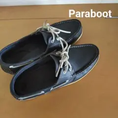 Paraboot パラブーツ デッキシューズ