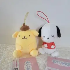 サンリオ むにゃすや マスコット まとめ売り