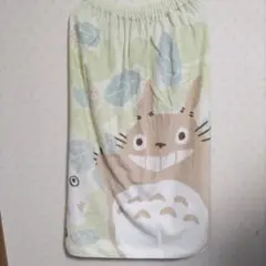 となりのトトロ スナップ付きラップタオル 巻タオル【約82cm】