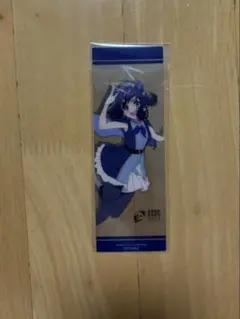 特典　愛の栞　ゾンサガ
