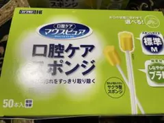 Item thumbnail for item 37492bec-dbbd-49bd-8789-2bf7d880e0e4