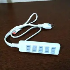 ホワイト 5口電源タップ 約1m