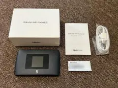 Rakuten WiFi Pocket 2c モバイルルーター