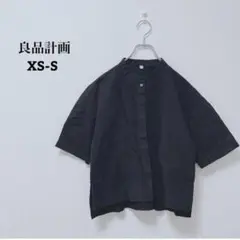 良品計画　ブラウス　バンドカラー　サイドスリット　比翼ボタン　綿100　XS-S