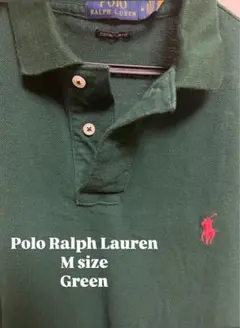 Polo Ralph Lauren グリーン ポロシャツ Mサイズ