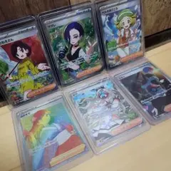 パラソルおねえさん　サザレ　ベルのまごころ　ふりそで　ビワ　ボタン