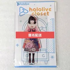 Item thumbnail for item 80a13024-79bc-4fde-a9e6-506762a1624b