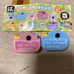 HAMA-SUSHI MINI CAMERA 2個セット