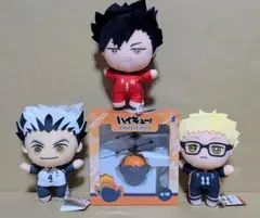 ハイキュー!! プライズグッズ まとめ売り みにコレぬいぐるみ 2 全3種セット