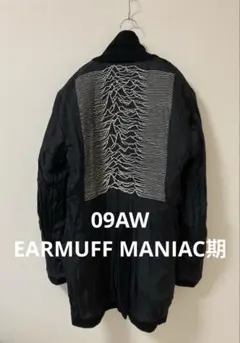 undercover joy division コート rafsimons