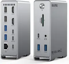 【開封　未使用】GIISSMO Macbook Pro/Air用 14-IN-2