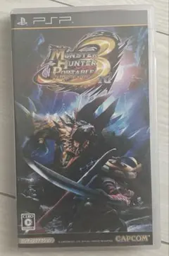 モンスターハンター3（トライ） ポータブル UMD