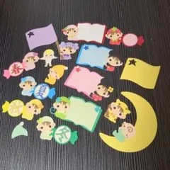 Item thumbnail for item 0d2f45bc-f363-4310-a073-5c5c51d8cb2b