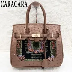 【新品】CARACARA カラカラ バッグ オーストリッチ 本革 鍵付 ブラウン