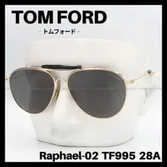 Item thumbnail for item 928ba352-c9f8-4e1e-9a7c-a882f6f857f7