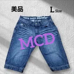 【激安 美品】MCD デニム ハーフ ジーンズ Lサイズ ブルー インディゴ