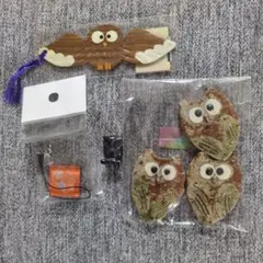 フクロウグッズいろいろ★チャーム、置物、ブックマークなど