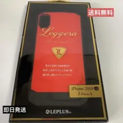 2018 5.8inch iPhoneX ケース