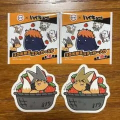ハイキュー‼︎ スシローコラボステッカー　宮侑　宮治　2枚セット