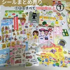 Item thumbnail for item 29ba7892-4976-4ce2-8b7a-b2eff8f71035