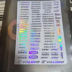 Item thumbnail for item 57004546-e9ce-4a55-aa0d-81eb416c2169