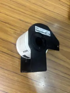 Item thumbnail for item 514569ae-41d5-45f3-b8d0-7a229915b171