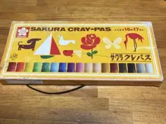 サクラクレパス