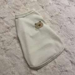 【新品未使用】最終値下げ　クマ刺繍付きクリーム色ペット服 Mサイズ