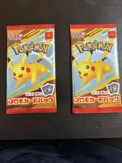 ポケモンカードプロモパック 2パック