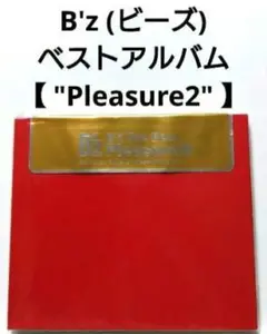 B'z ベストアルバム 【 B'z The Best"Pleasure2" 】