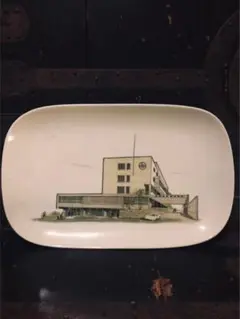 ミッドセンチュリー 皿 楕円 絵皿 昭和 レトロ 北欧 家具 建築 近代建築