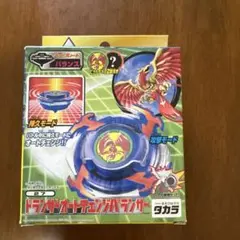 ベイブレード　ドランザー　オートチェンジバランサー　スパイラル　セット ベイブレード ドランザー オートチェンジバランサー スパイラル