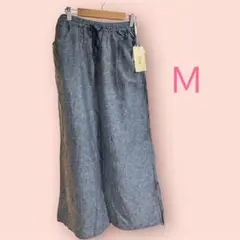 【新品】Cepo（セポ）リネン風キュロット レディース Mサイズ