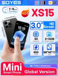 SOYES XS15 スマートフォン 本体 新品 未開封 SOYES XS15 スマートフォン 本体 新品 未開封 - メルカリ